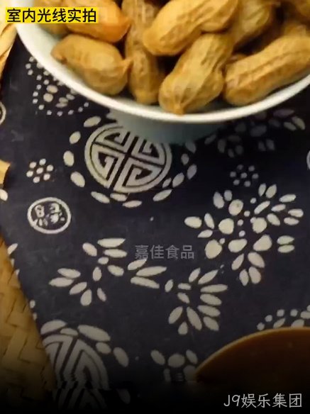 视频标题