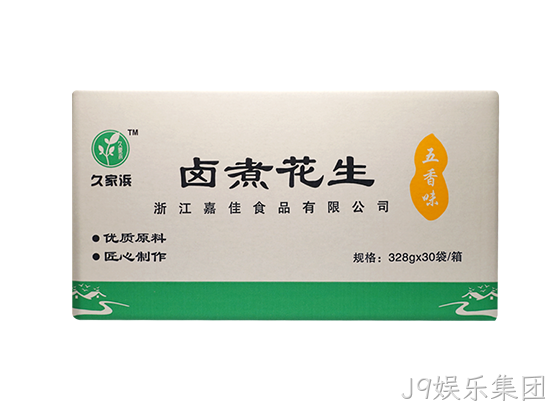 白沙328五香透明(1).png