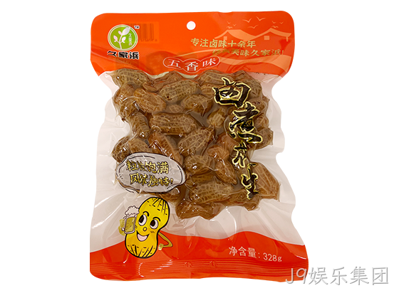 白沙五香328g