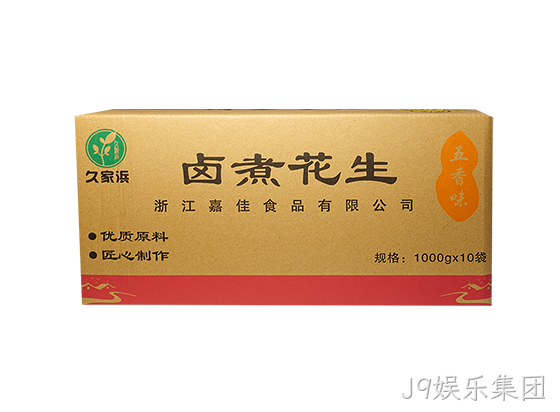 四粒红五香透明2.png