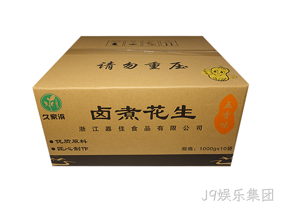 白沙五香透明2.png