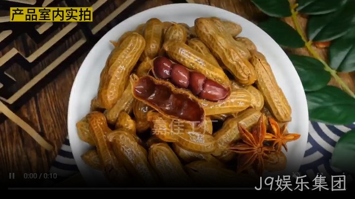 视频标题